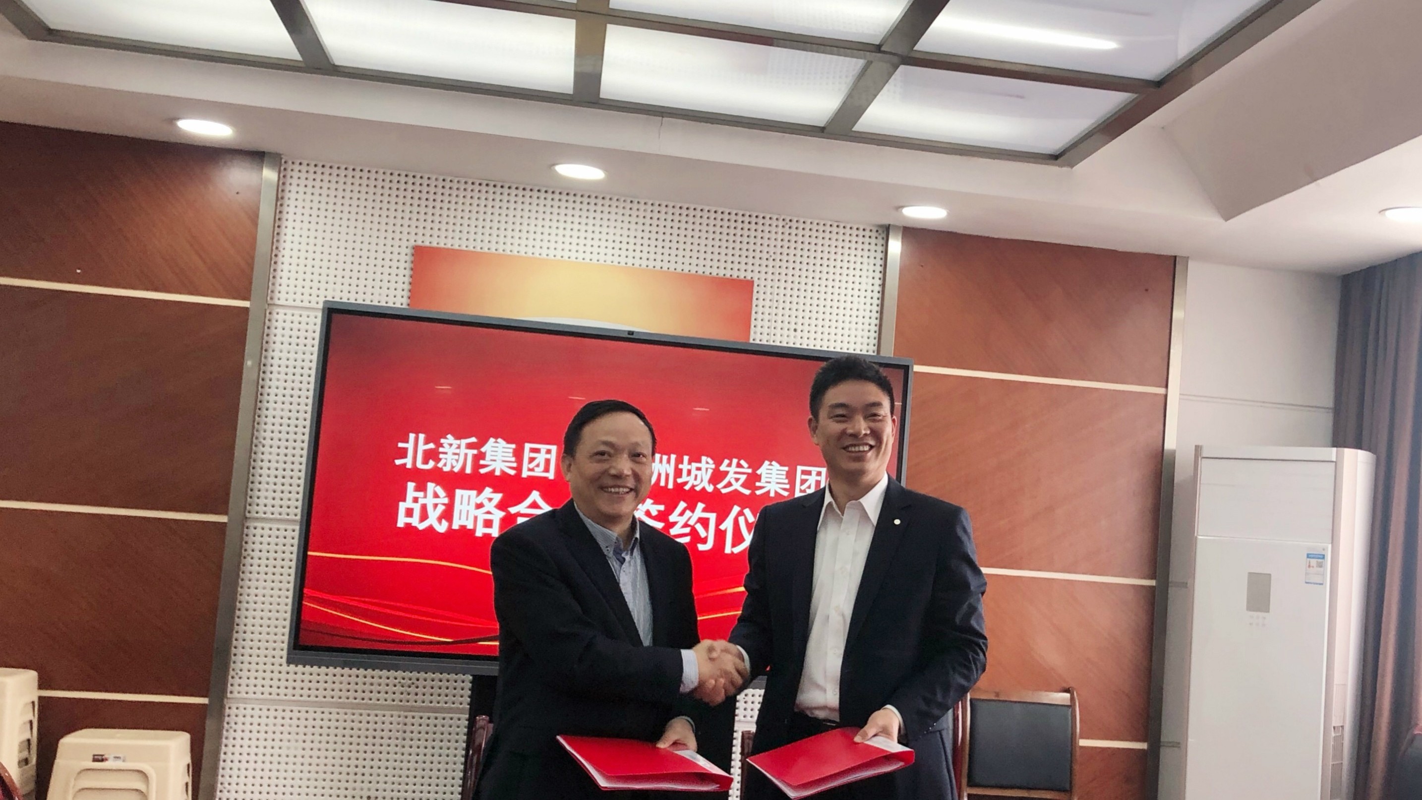 北新房屋與株洲城發(fā)集團(tuán)聯(lián)袂開拓鋼結(jié)構(gòu)裝配式建筑市場(chǎng)