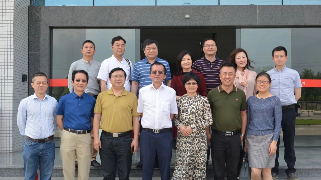 湖南省發(fā)改委領(lǐng)導一行蒞臨北新房屋成都基地考察交流