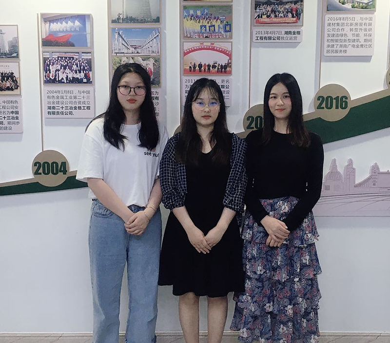 工會(huì)、團(tuán)委成立了