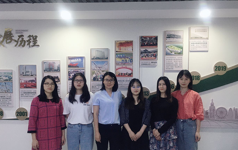 金格建科工會(huì)、團(tuán)委成立了