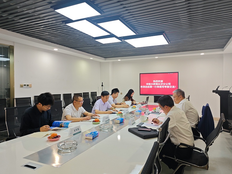 微信圖片_20250415163148