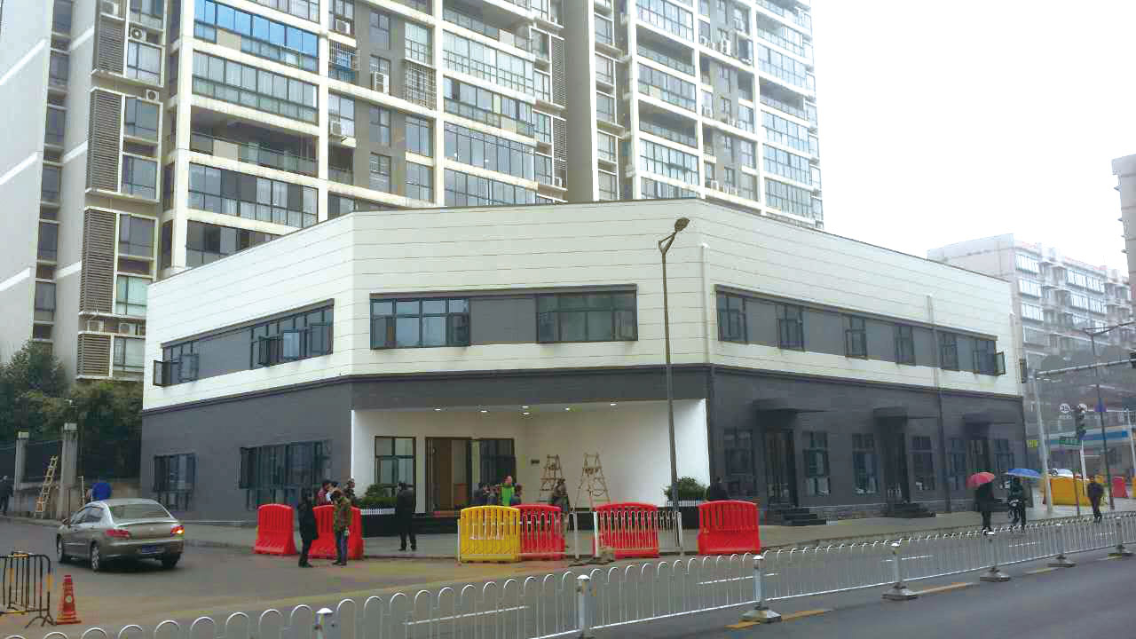 北新房屋湖南運營中心湖南金格建筑科技有限公司承建的湖南廣電金鷹社區(qū)居民服務樓項目圓滿竣工