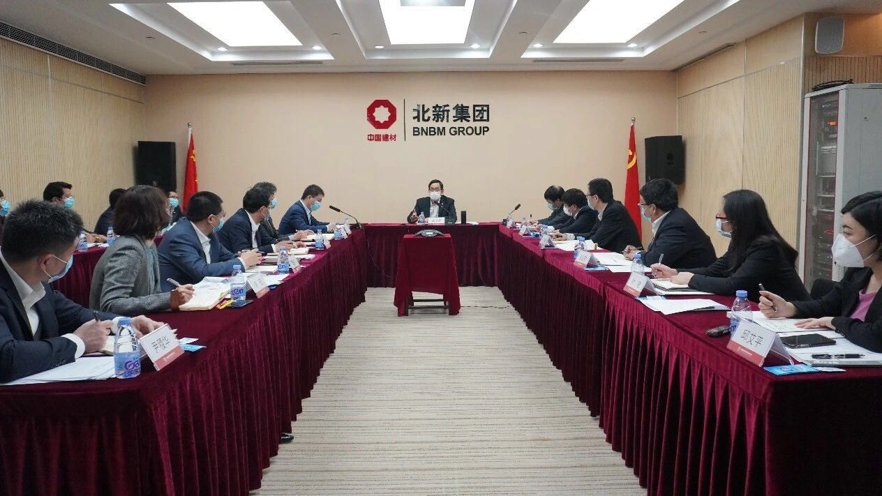 周育先到北新集團調(diào)研指導(dǎo)工作