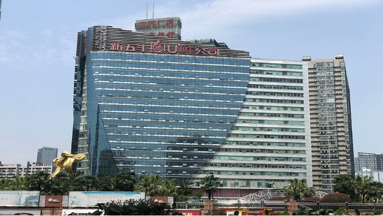 長(zhǎng)沙第一大道